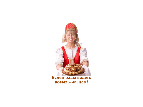 Решили купить дом или участок во Владыкино ?