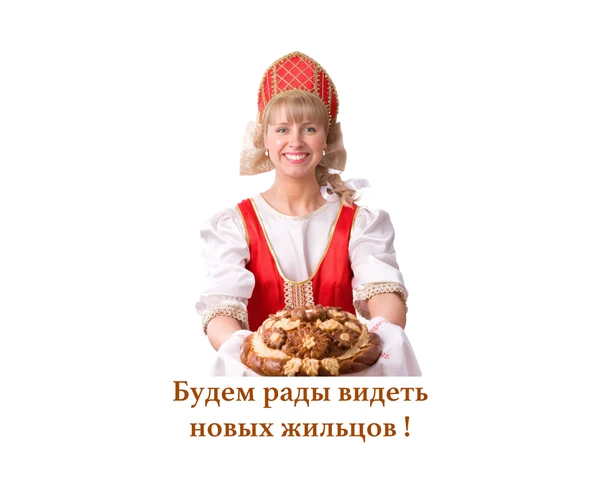 Решили купить дом или участок во Владыкино ?