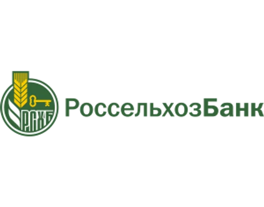 Россельхозбанк