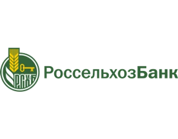 Россельхозбанк